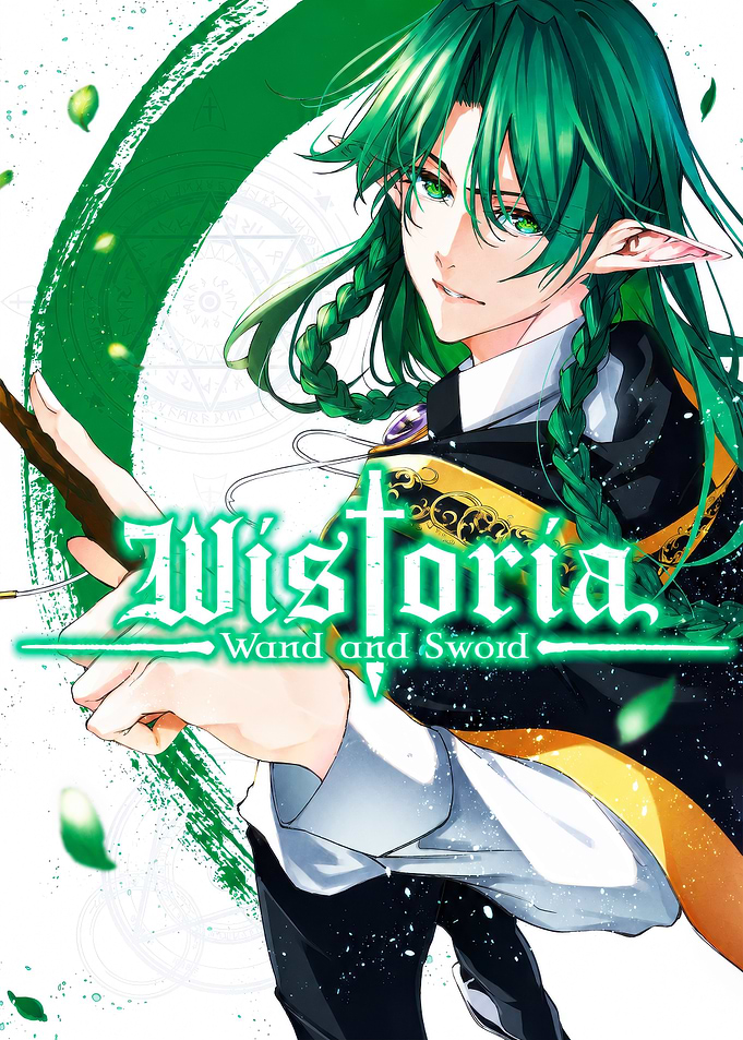 Wistoria: Wand and Sword Anime Poster