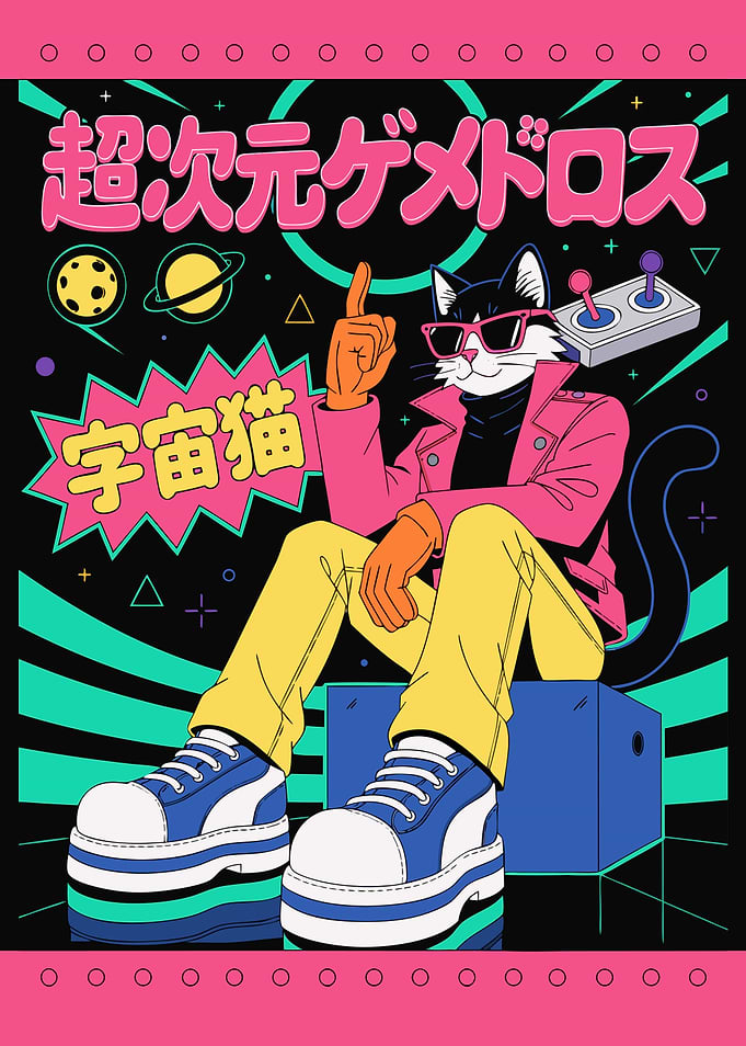 Retro Synthwave Space Cat Illustration
