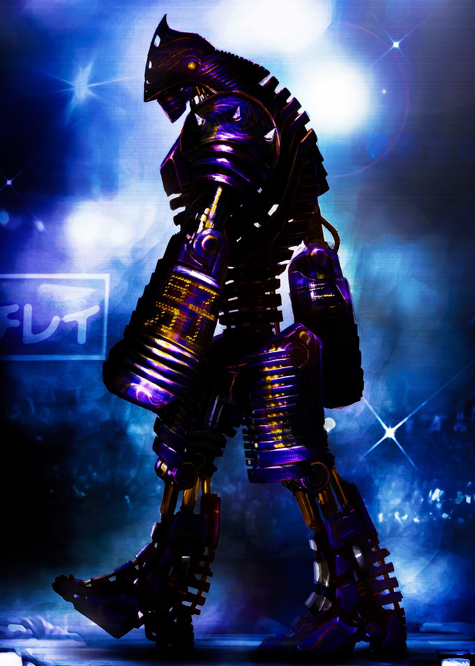 Real Steel Atom Robot Silhouette