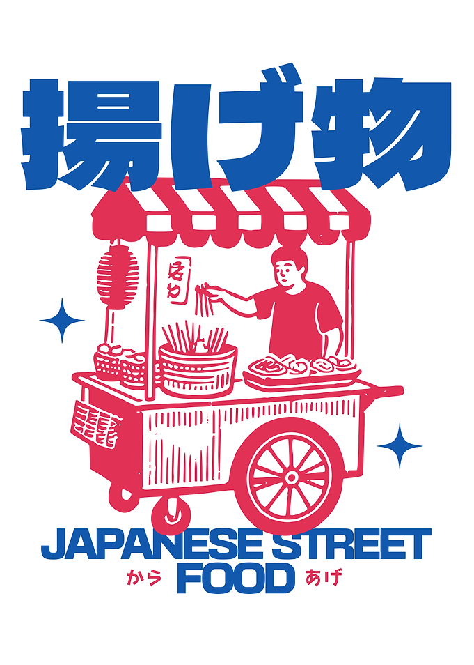 Japanese Street Food Cart Illustration