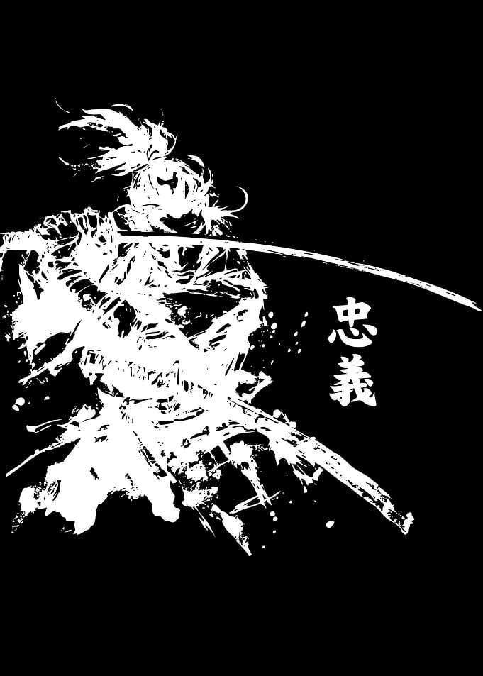 Ink Wash Samurai Warrior Silhouette