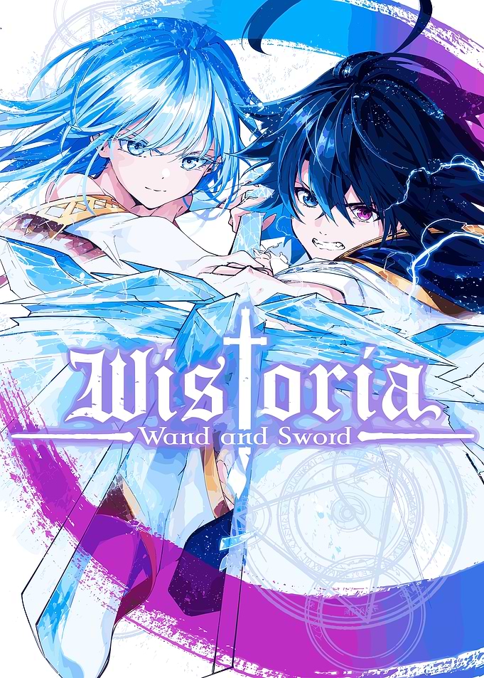 Wistoria: Wand and Sword Anime Poster