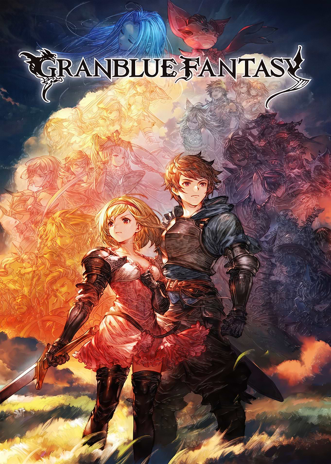 Granblue Fantasy Game Poster