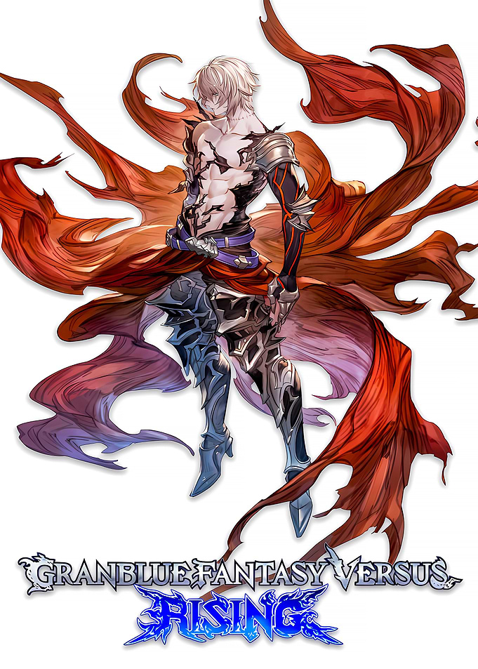 Granblue Fantasy Versus Rising Lucilius Character