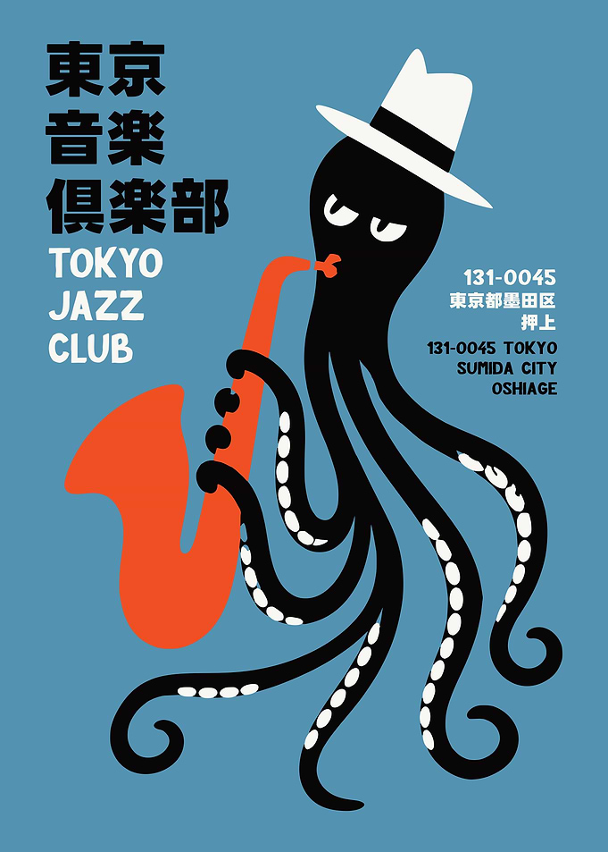 Tokyo Jazz Club Octopus Poster