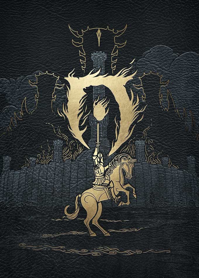 Oblivion - The Last Guardian of the Gate