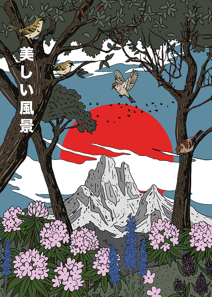 Japanese Style Mountain Landscape Illustration