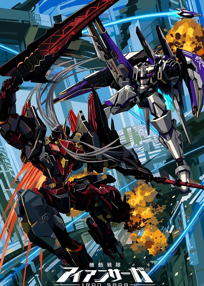 Iron Saga Mecha Battle Illustration