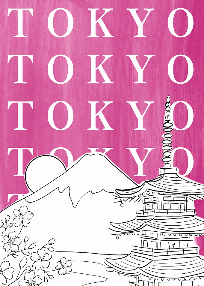 Tokyo Japan Travel Poster Art