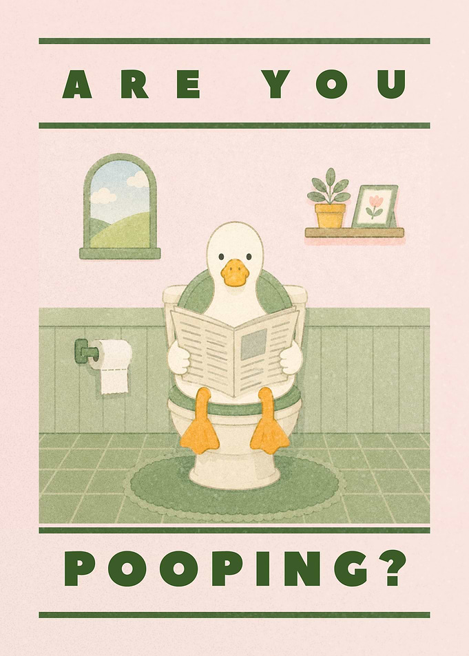 Funny Duck Reading on Toilet Poster 'Are You Pooping?'