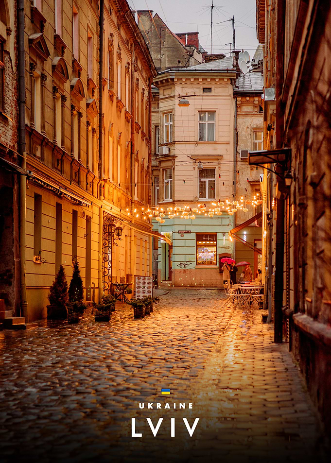 Cobblestone Street in Lviv Ukraine