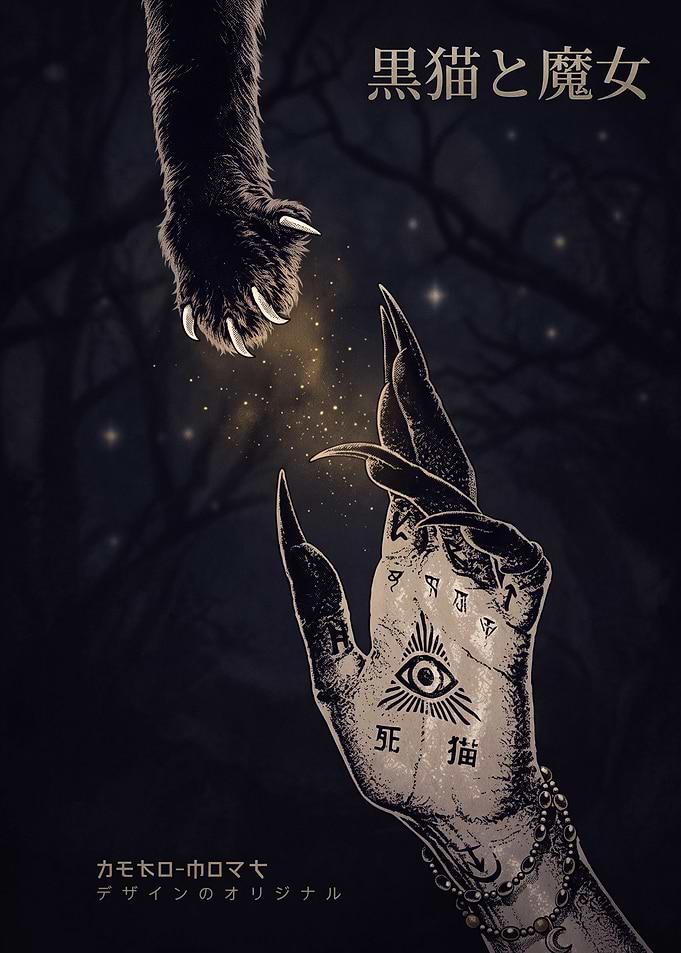 Black Cat and Witch Hand Illustration