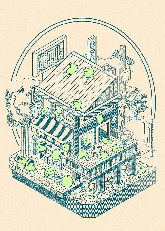 Frog Hotel