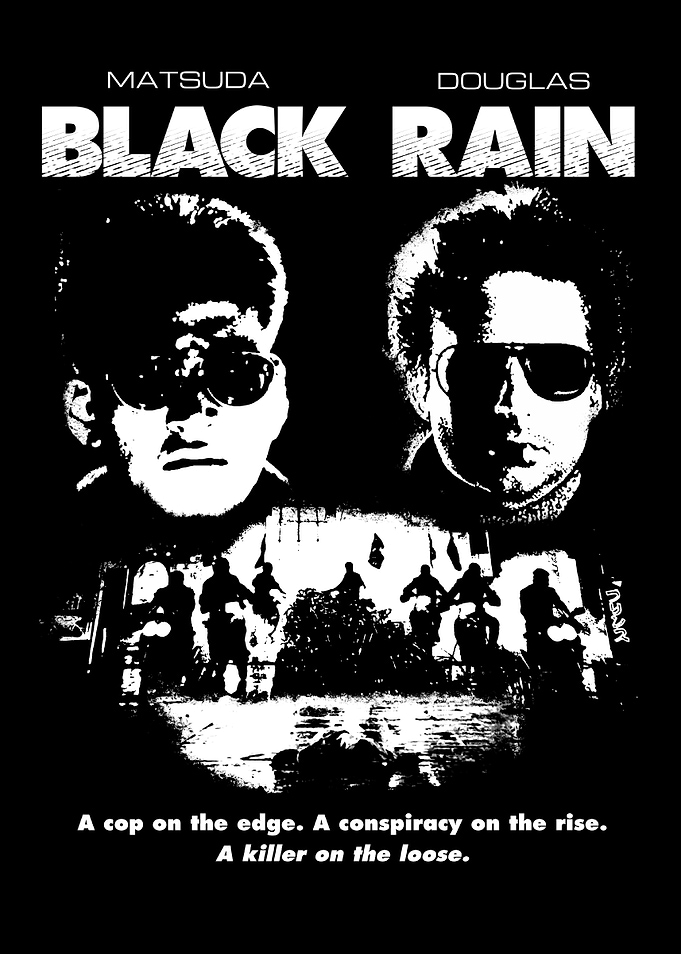 Black Rain Movie Poster