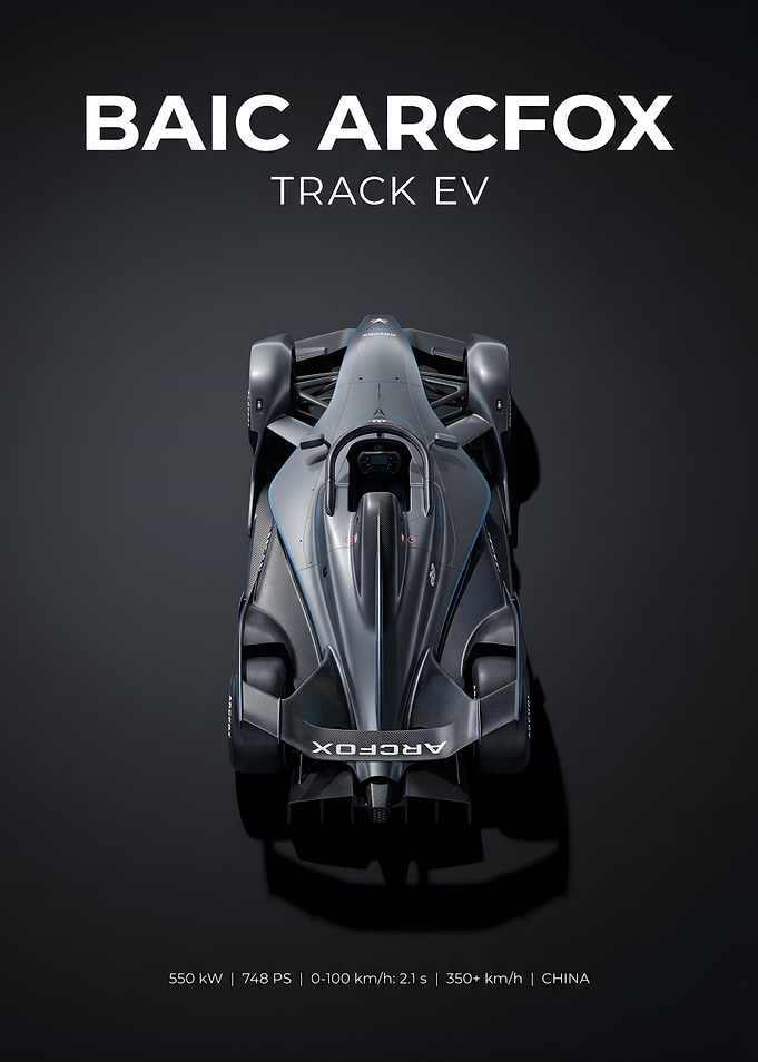 BAIC Arcfox Track EV Concept
