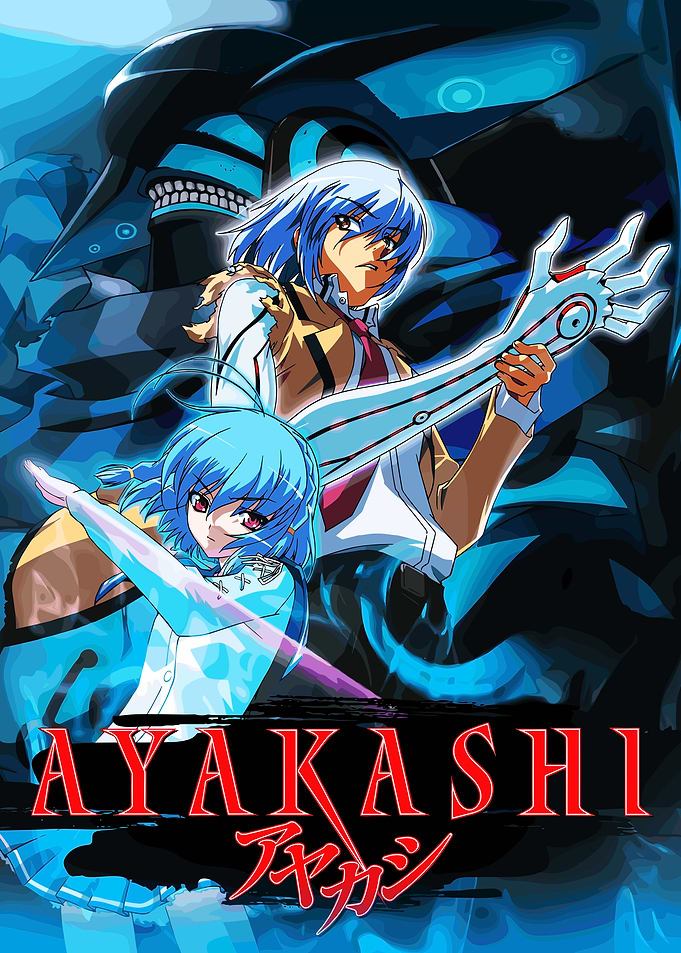 Ayakashi Anime Promotional Poster