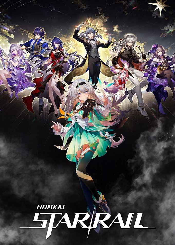 Honkai Star Rail Character Ensemble Poster