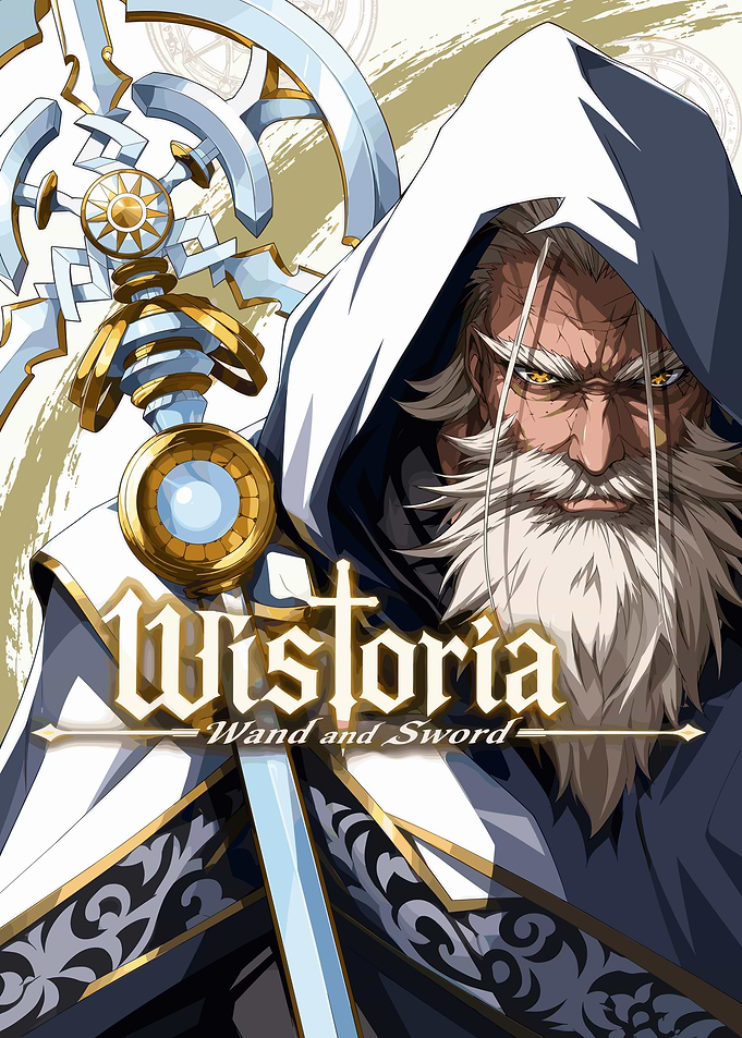 Wistoria Wand and Sword Wizard Poster