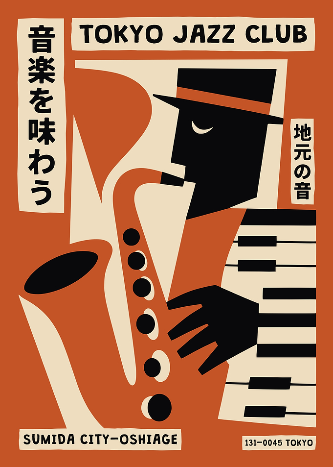 Tokyo Jazz Club Retro Poster