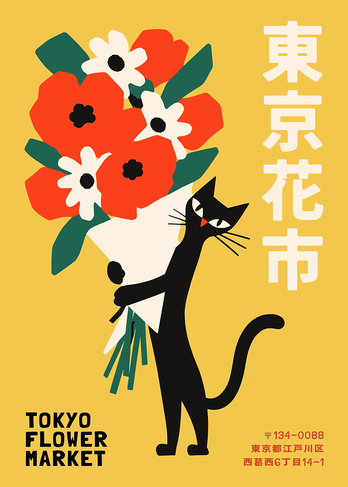 Tokyo Flower Market Cat Poster