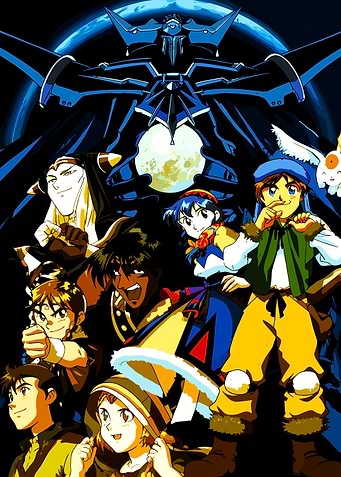 Lunar Remastered Collection Anime Character Ensemble