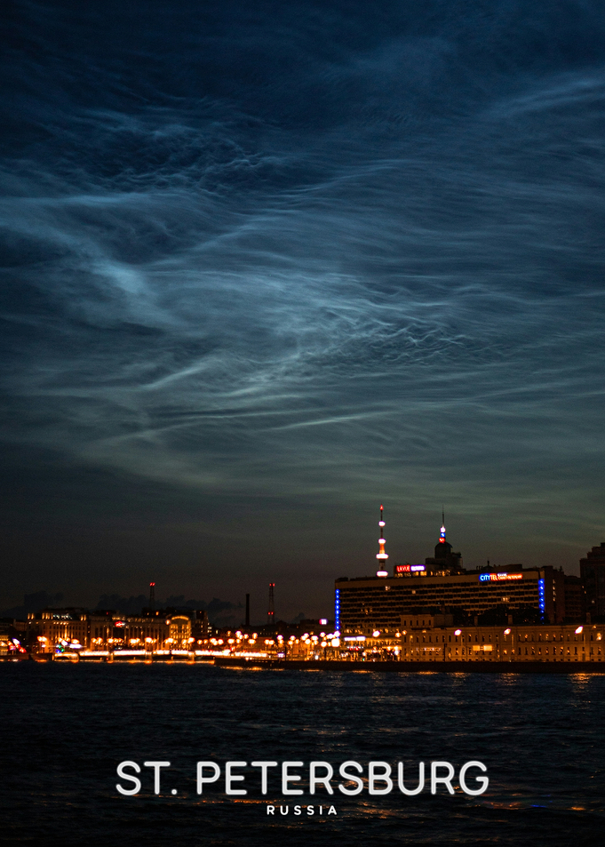 Noctilucent Clouds Over St. Petersburg
