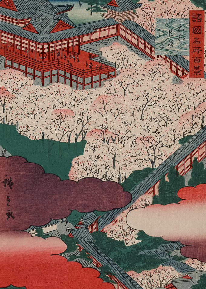 Traditional Japanese Temple Amidst Cherry Blossoms