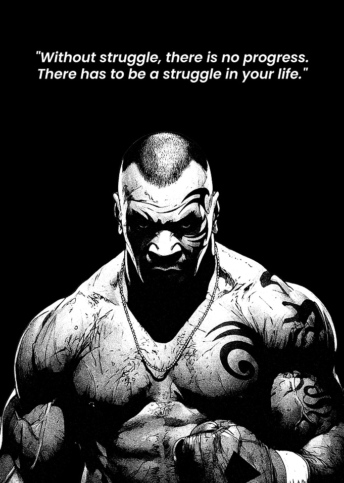Mike Tyson Inspirational Boxing Poster