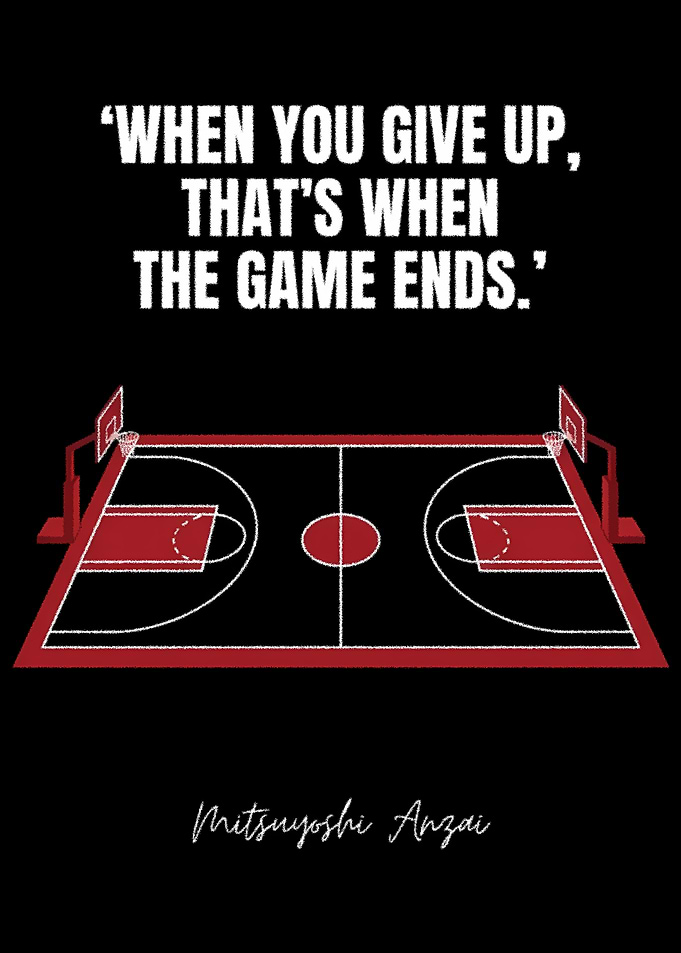 Slam Dunk Inspirational Basketball Quote Poster