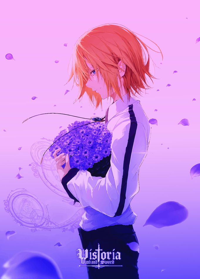 Will Serfort with Flowers from Wistoria
