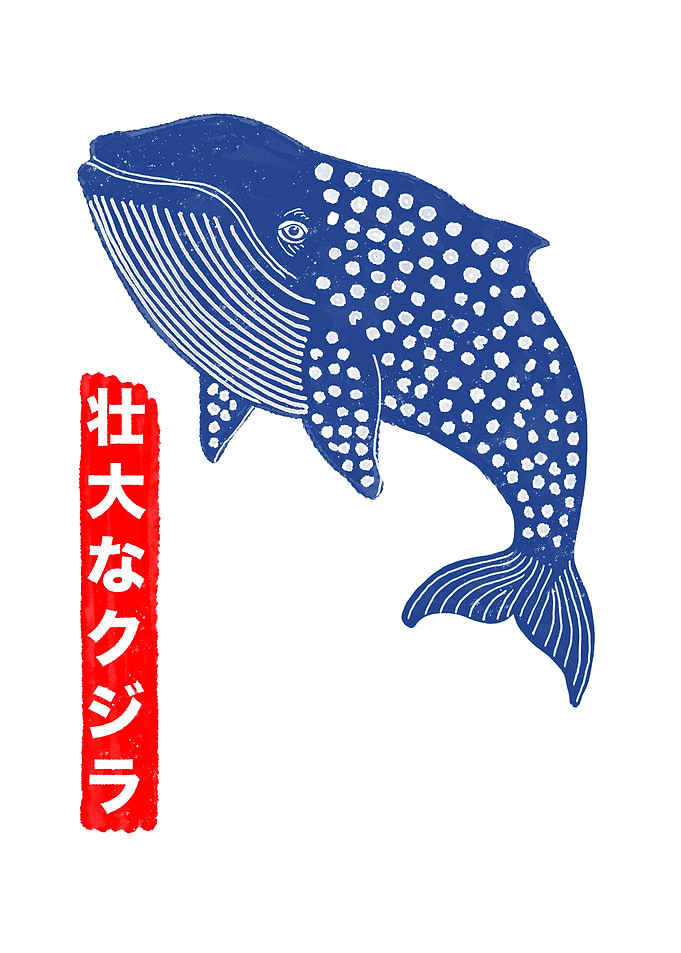 Blue Whale with Japanese Text