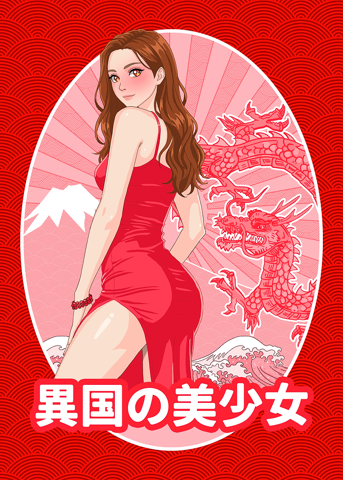 Anime Girl Waifu with Dragon and Mountain