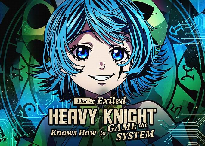 The Exiled Heavy Knight Anime Art