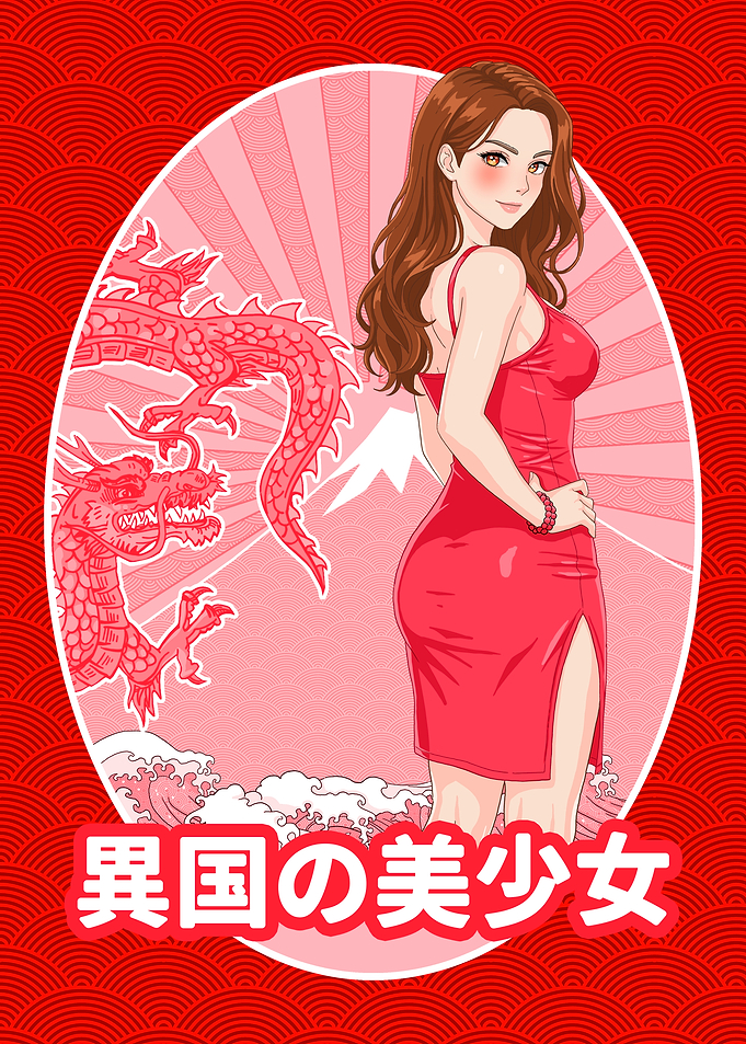 Anime Style Girl Waifu with Dragon Illustration
