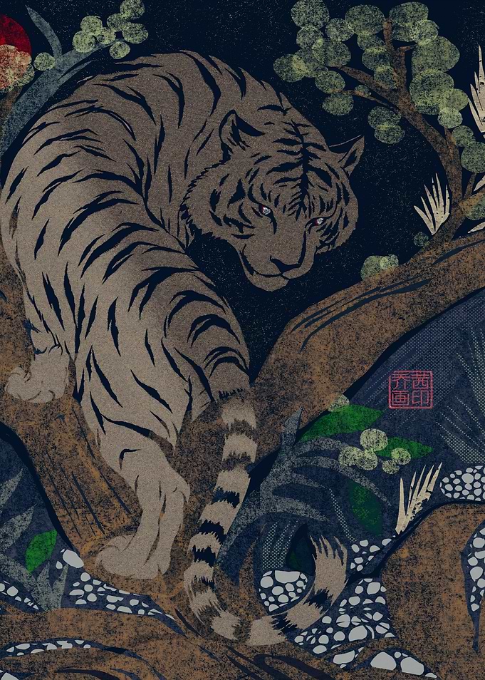 Ukiyo-e Style Tiger Illustration