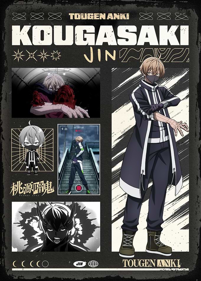 Kougasaki Jin: Demonic Legacy