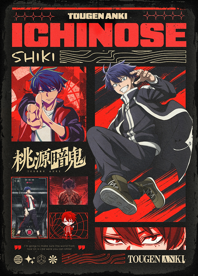 Tougen Anki: Ichinose Shiki's Dynamic Presence
