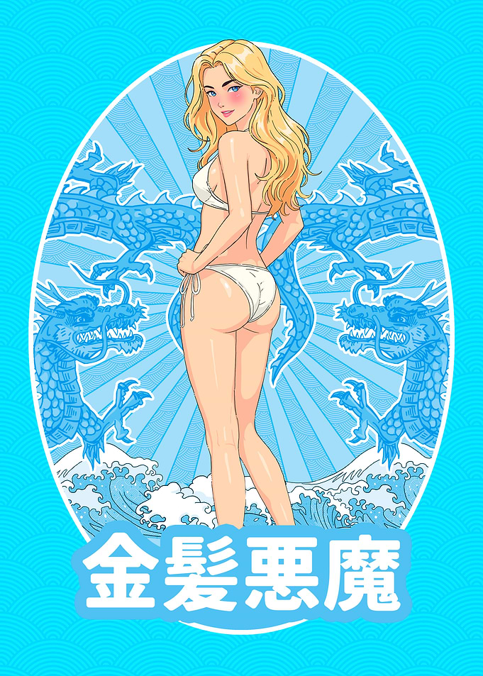 Blonde Anime Waifu Girl with Dragon Motif