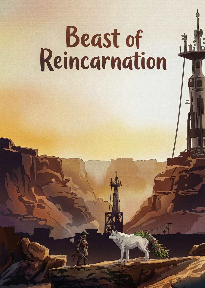 Beast of Reincarnation Samurai Wolf Poster