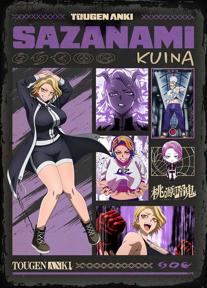 Sazanami Kuina: Fierce and Dynamic