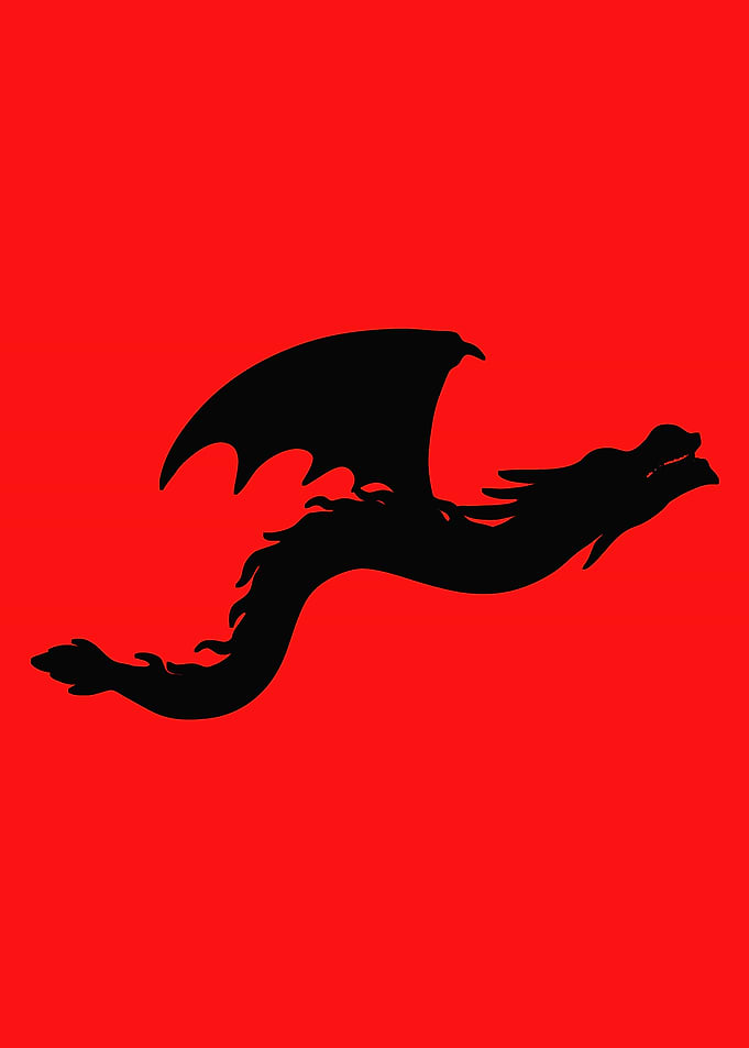 Minimalist Black Dragon Silhouette