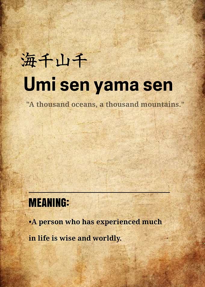 Umi sen yama sen Japanese proverb poster