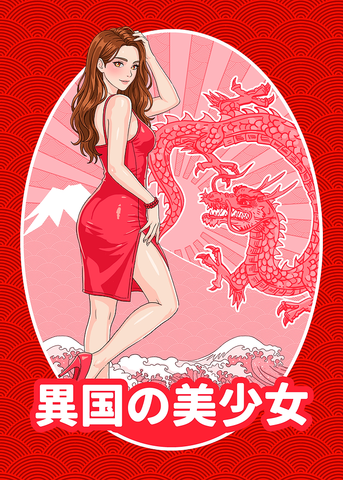 Anime Waifu Brunette Girl High Heels Red Dress