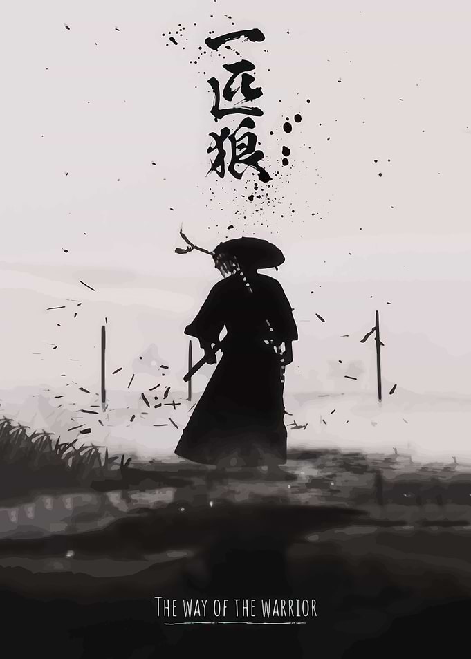 Sekiro The Way of the Warrior