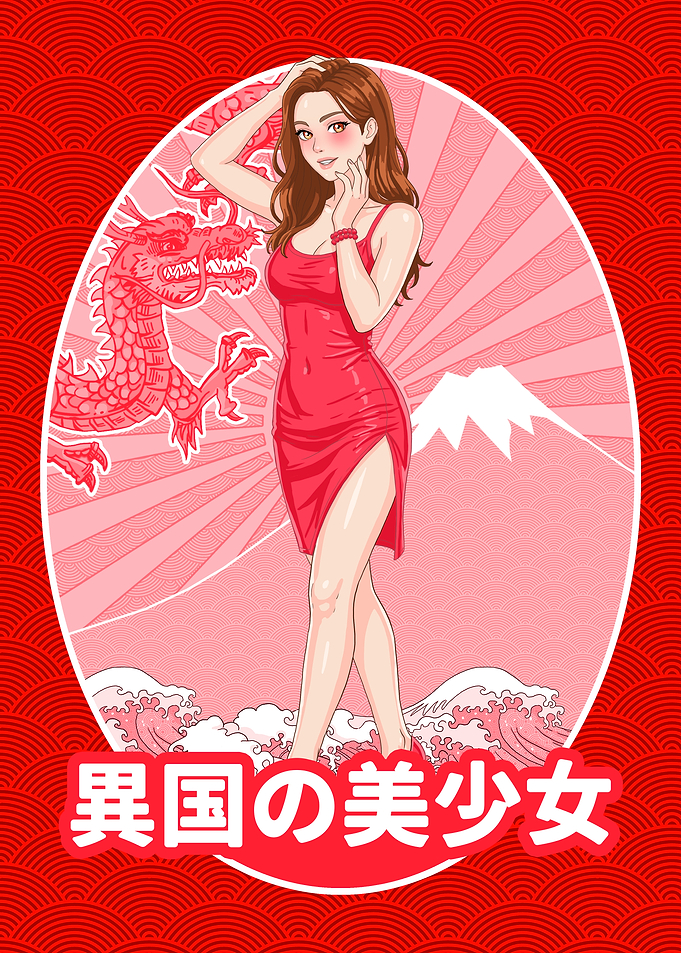 Anime Waifu Brunette Girl Hand to Face Red Dress