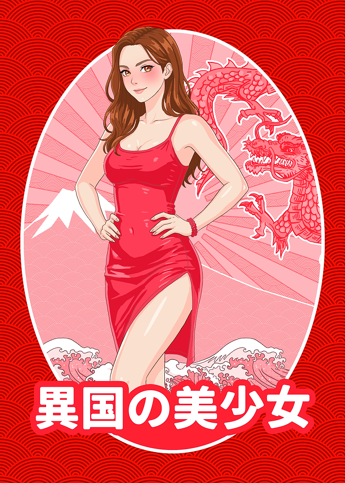 Anime Waifu Brunette Girl Hands on Hips Red Dress