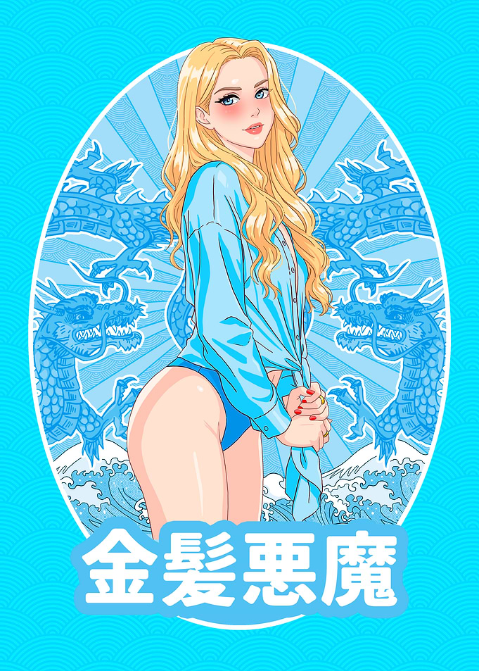 Anime Waifu Blonde Girl with Dragon Motif