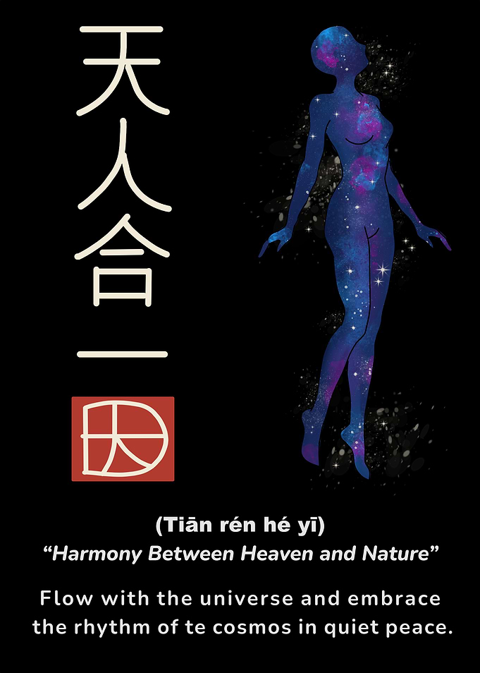Harmony Between Heaven and Nature - Chengyu