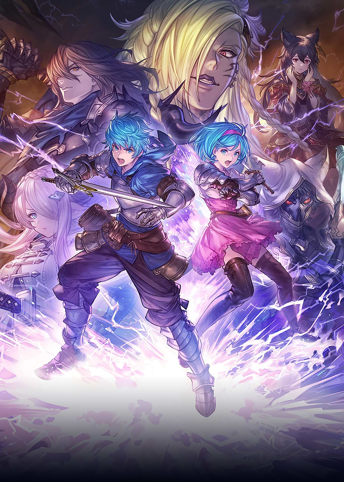 Granblue Fantasy Versus Rising Character Art