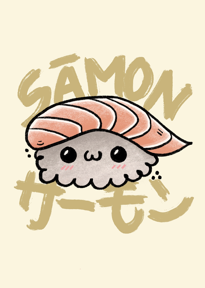 Cute Kawaii Salmon Sushi Illustration